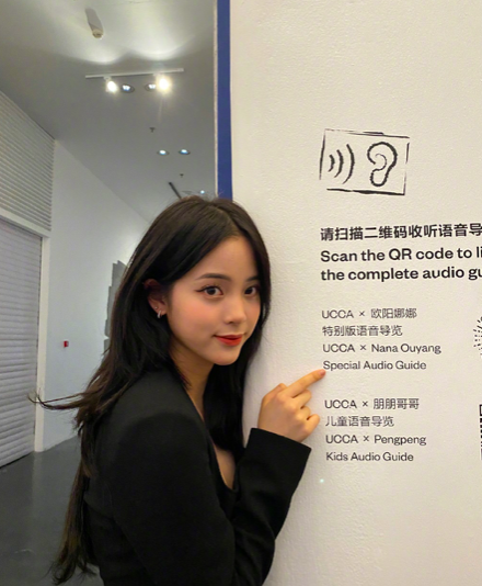 小S|汪小菲凌晨发文力挺小S,为其“洗白”评论却翻车,遭狂嘲后删博