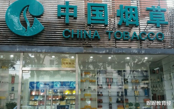 国企|国企“铁饭碗”单位招聘了!年薪可达18万,大专生也有机会报名