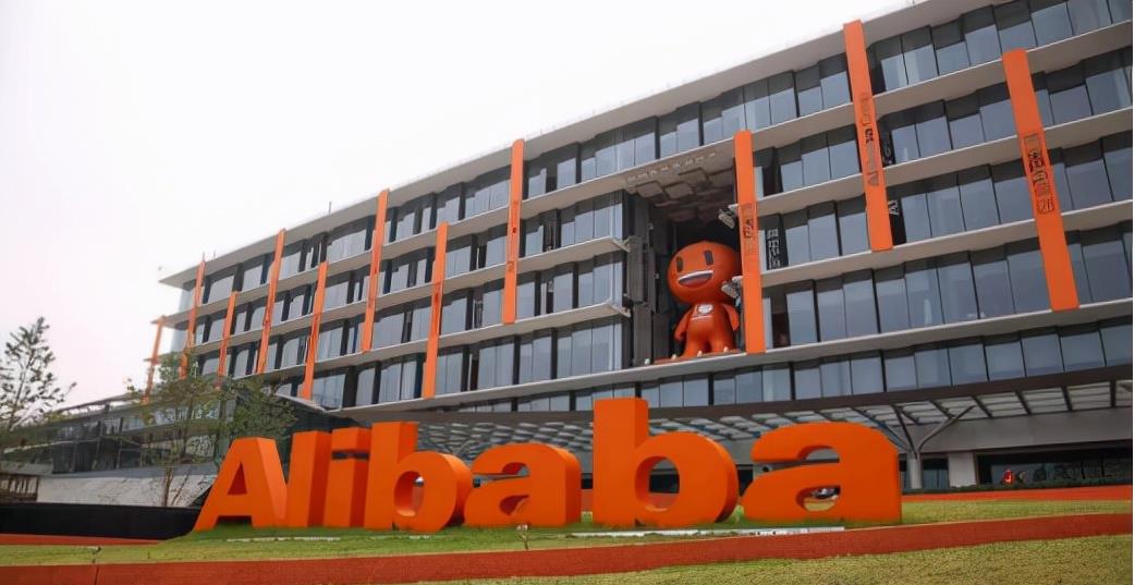 高德地图|阿里巴巴花88亿收购高德地图,8年过去了,这笔买卖是赚是亏?