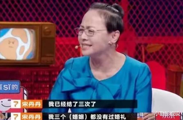 巴图|英达小儿子英如镝开直播，称没看过宋丹丹小品，和兄弟巴图没联系！