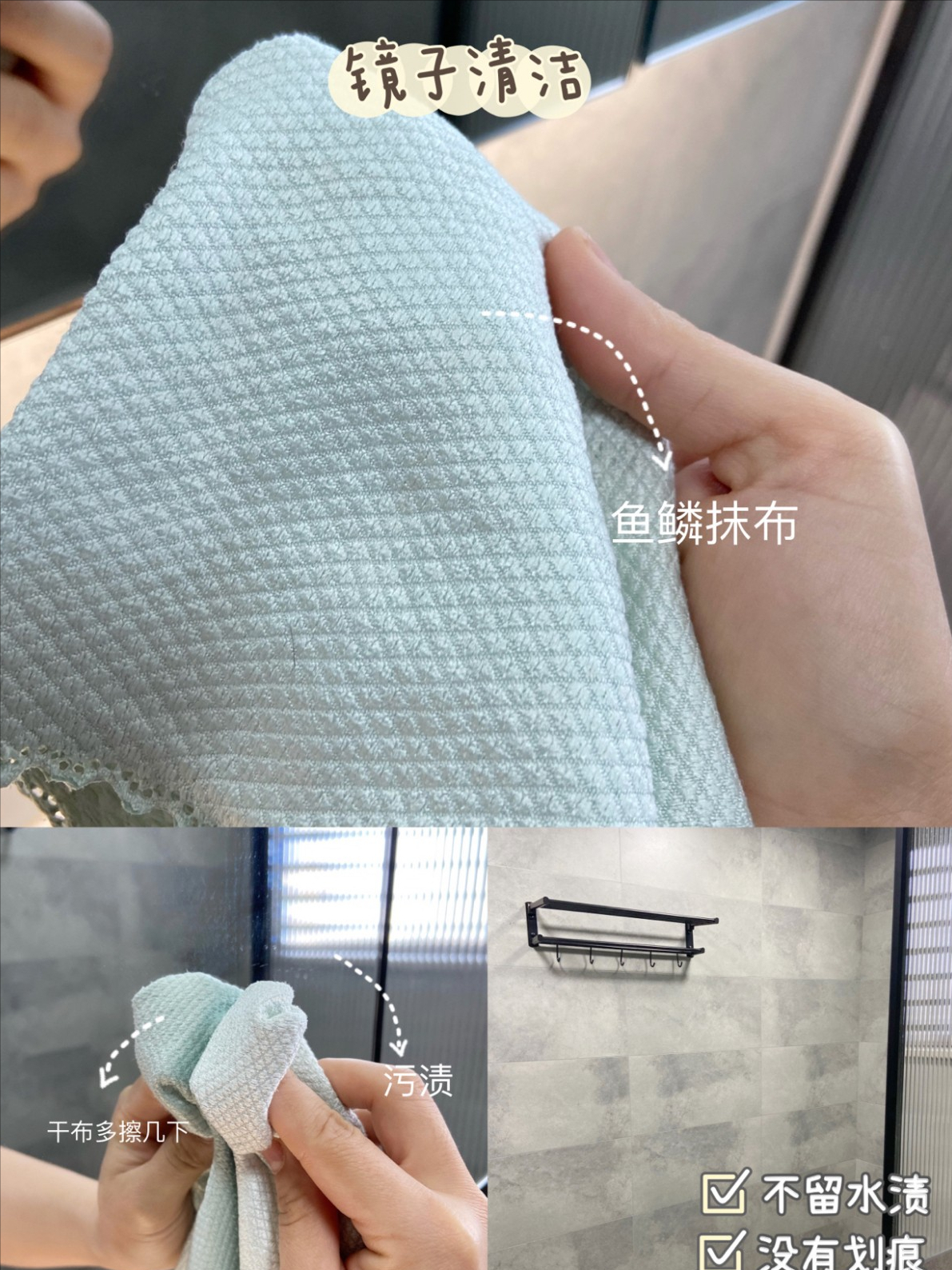 家居超人 建议大家：在卫生间装了几个“小物件”，瞬间上档次，来瞧瞧！