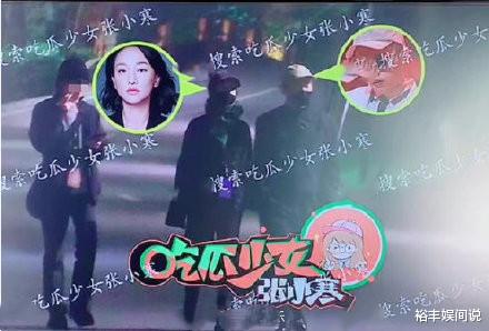 写真|周迅与新男友甜蜜聚餐，男方贴心为其盛饭互动甜蜜，牵手同回酒店