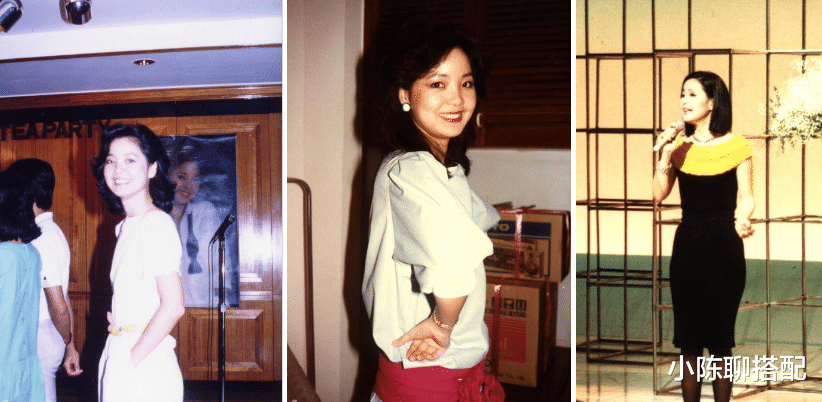 小陈聊搭配 看了邓丽君的时尚造型，突然发现：“再过30年，穿衣也不如她潮”
