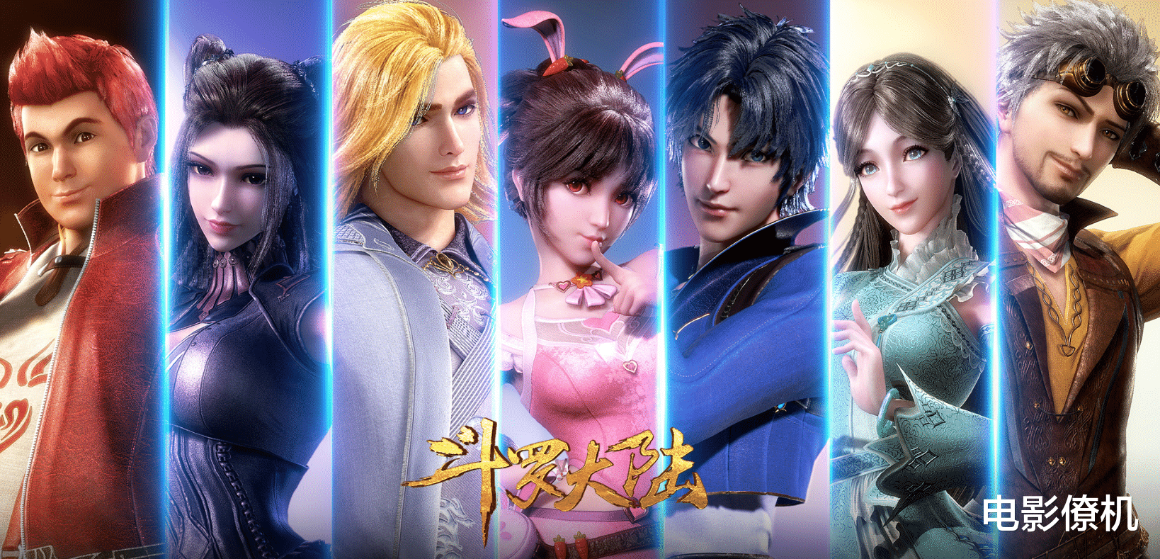 唐三|首播就拿下2个冠军，肖战新剧成绩亮眼，但还有3个难题绕不开