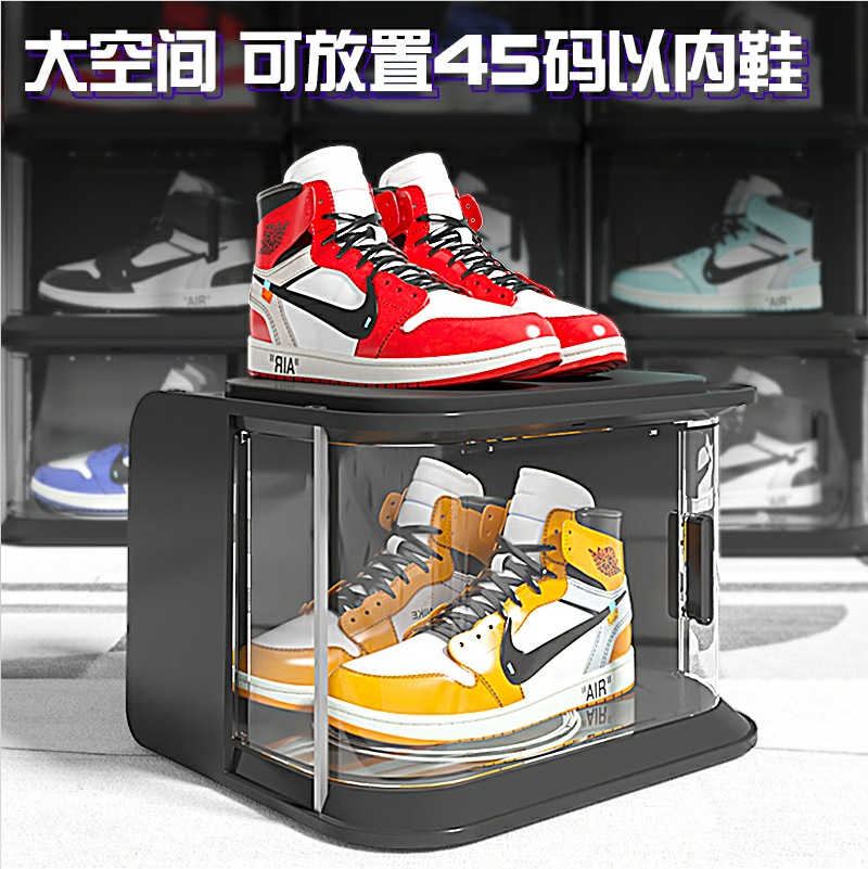 怂与您生活馆|运动鞋收纳用什么？一款超炫鞋盒推荐给大家，内含彩蛋
