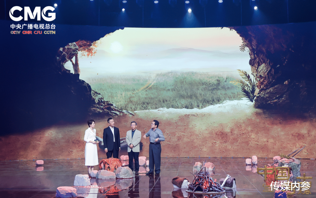 剧情式演进,沉浸式互动,看《中国考古大会》如何把“考古”搬上综艺荧屏?