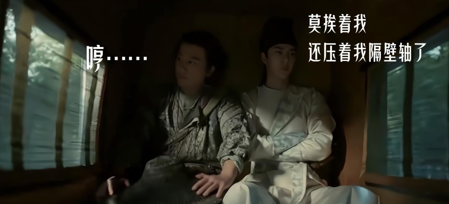 百里弘毅|百里弘毅傲娇历险记，一切都是为了阿爷，示弱都要理直气壮