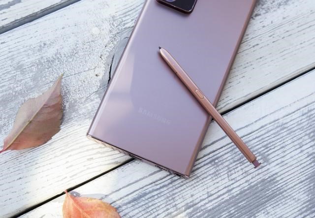 高德地图|价格再创新低 三星Note20 Ultra开启清仓模式 买到就赚了