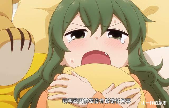 萝莉|难道就不可以是妻子吗?大叔养女儿式恋爱番,关于前辈很烦人的事