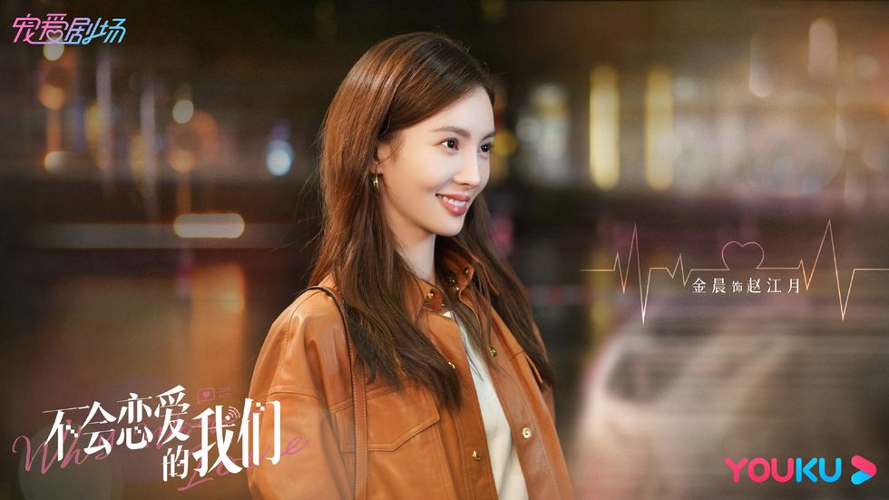 姐弟恋|2021必追10部“姐弟恋”甜宠剧推荐