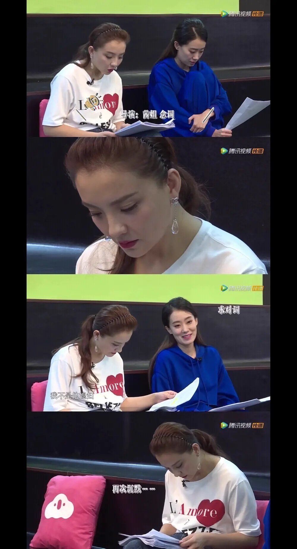 张小斐|张小斐红了就漂？和孙茜2年前恩怨再爆发，贾玲电影成最大牺牲品！