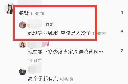 王祖贤|55岁王祖贤拜佛被拍，皮肤白皙紧致，扎高马尾宛若少女