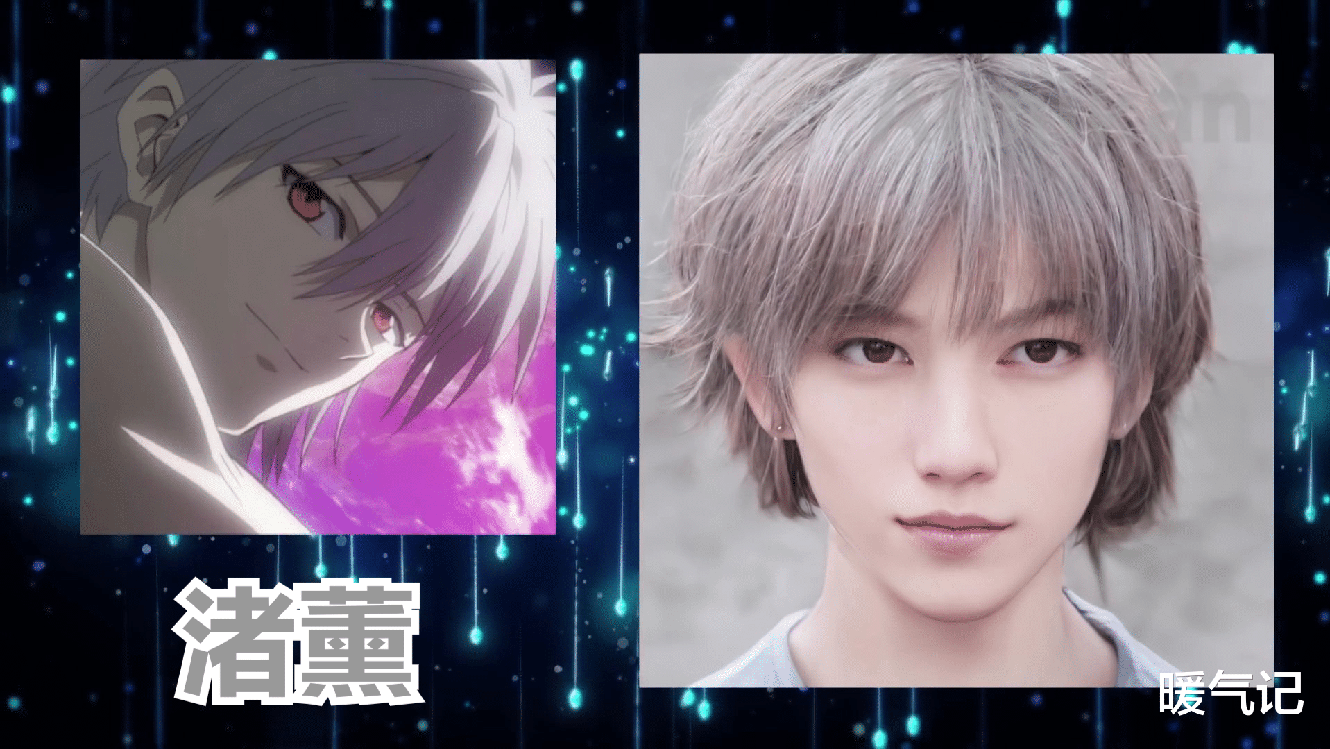 ai|AI真人化大神向EVA開刀，淀真嗣和綾波麗用一張臉？女性普遍漂亮