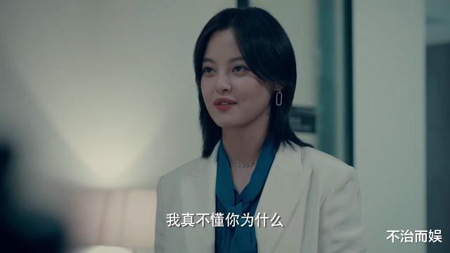 输赢|陈坤辛芷蕾《输赢》开播，有真实的职场，也有浮夸的情场！