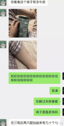 陈飞俊|下图中的这几样东西大家能猜出其表达的是什么意思吗？