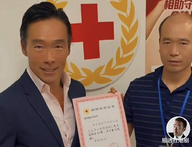 郑浩南|三观正！著名港星主动为内地捐款20万，57岁身材依旧健硕有型