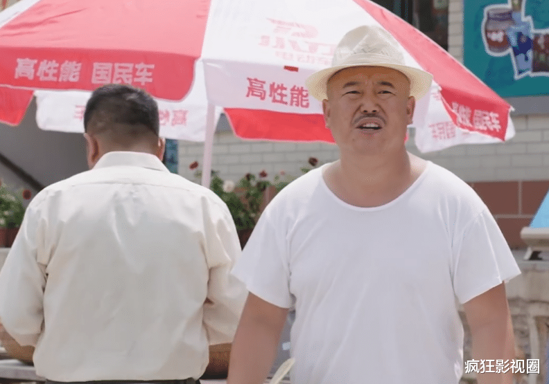 写真|《乡村爱情13》成功“脱土”，赵四探案、苏大强猛追女主播