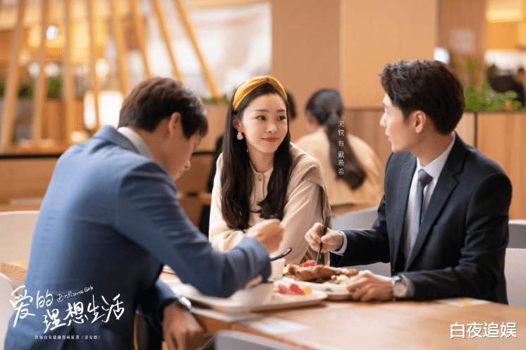 粉红女郎|翻拍版《粉红女郎》来袭，上线后却无人问津，光听剧名就没兴趣了