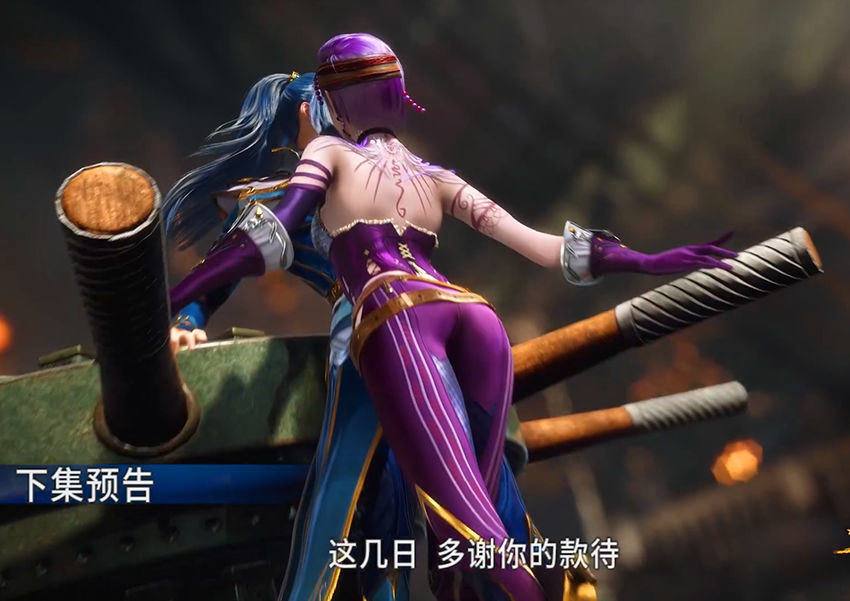 小舞|斗罗大陆：紫珍珠想让唐三喝她洗脚水，却被降服认主，还强吻唐三