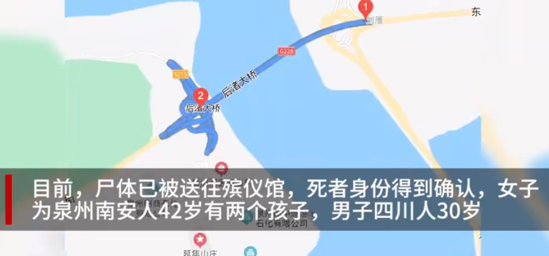 评理三分钟 泉州一对情侣520当晚跳桥殉情,事发前喝下农药,被打捞起仍紧紧相拥