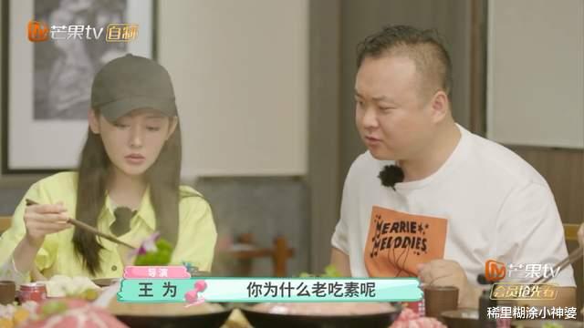 张天爱|好辣！张天爱并脚站立，腿部间隙都宽成这样！这样的生图太真实了