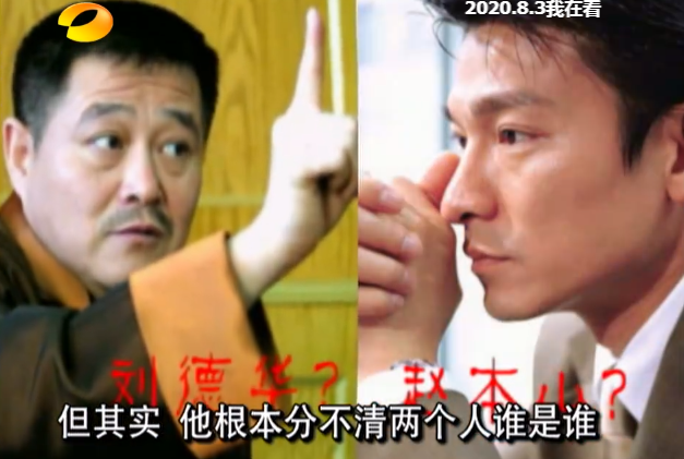 大国将苓 《变形计》的农村娃,都堕落了吗?