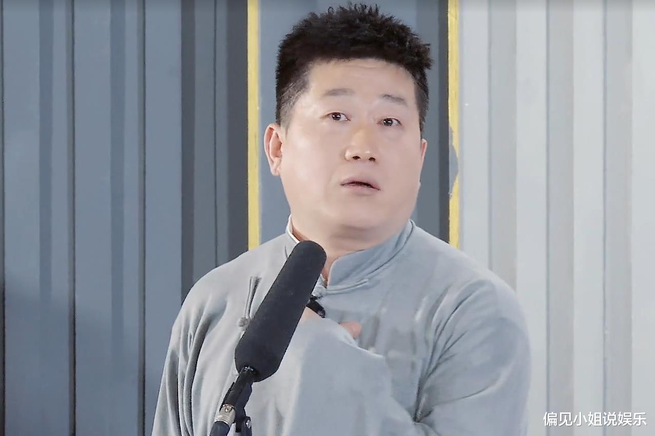 张鹤伦|言而有信！德云社团综张鹤伦选人，为兑现承诺放弃了人气演员