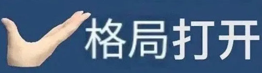 迪丽热巴|《迷雾剧场》回归预告曝光，“神仙阵容”拉满期待值！