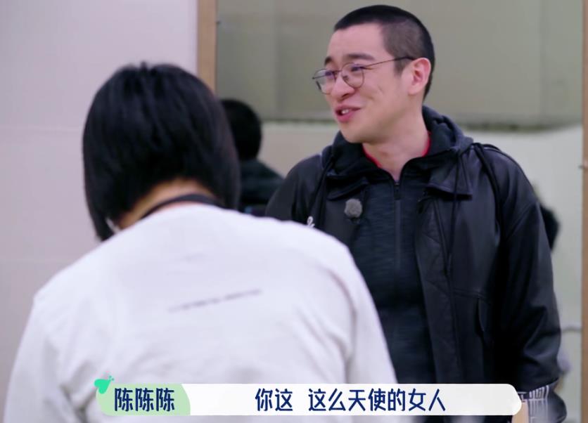 李雪琴|《五十公里桃花坞》李雪琴惹争议，宁愿洗碗两小时，也不加入群聊