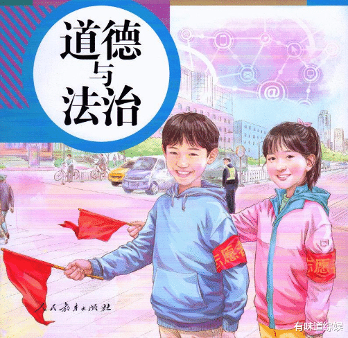 岳云鹏|明星撞脸很正常，赵露思却直撞“课本封面”？网友：厉害了