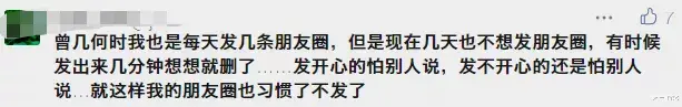 禾一酒馆 如何礼貌又不失尴尬地面对“怼氏一族”和“杠家军”的人？