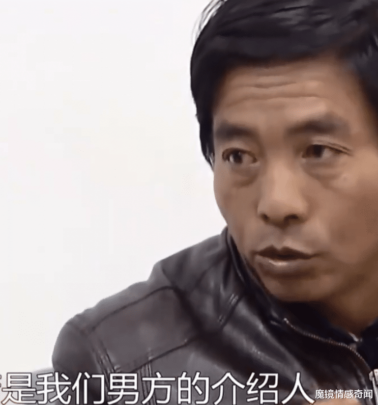 魔镜情感奇闻|智力残障女子当媒婆，把26岁富家女介绍给24岁小伙，拿走他96万