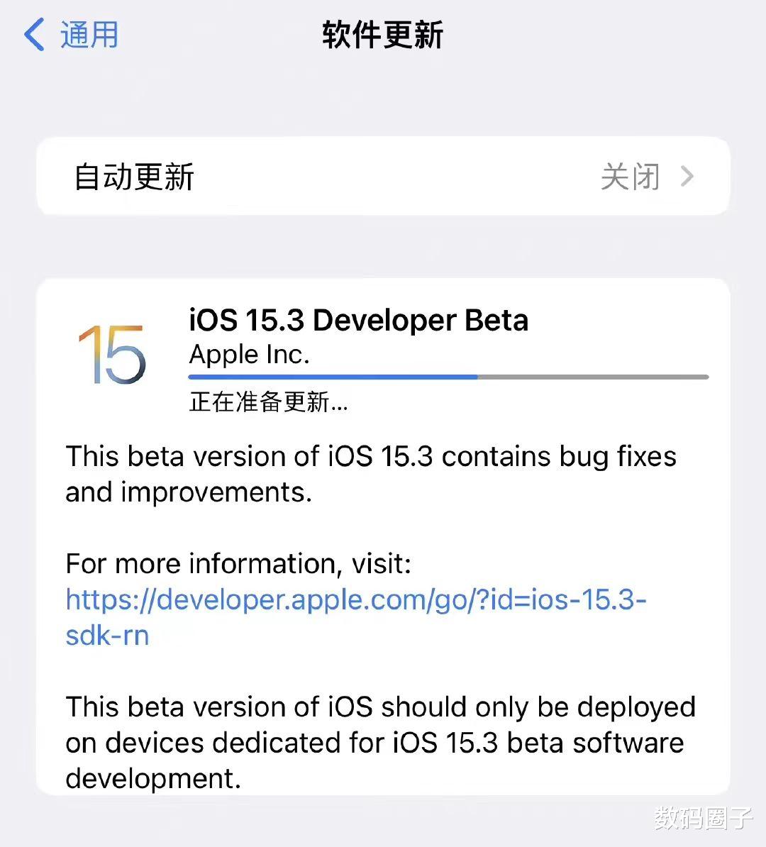 iOS|iOS15.2养老了？别着急，来看看15.3beta版体验，你可能会后悔