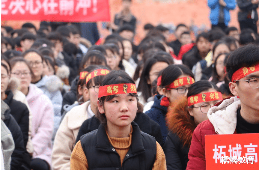 浙江省|浙江一年有两次高考，今年57余万考生参加，许多人觉得不公平