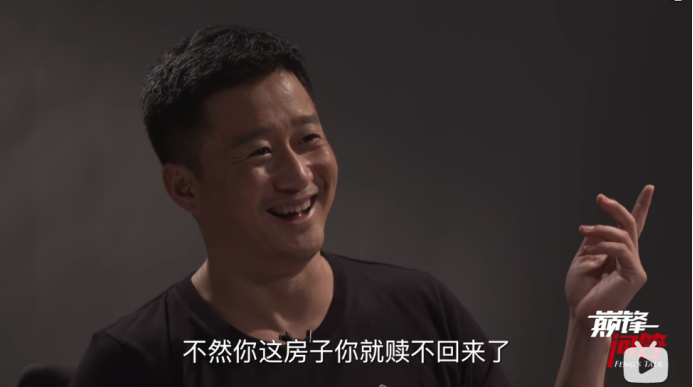 吴京|人设崩塌，吴京你还狂什么？