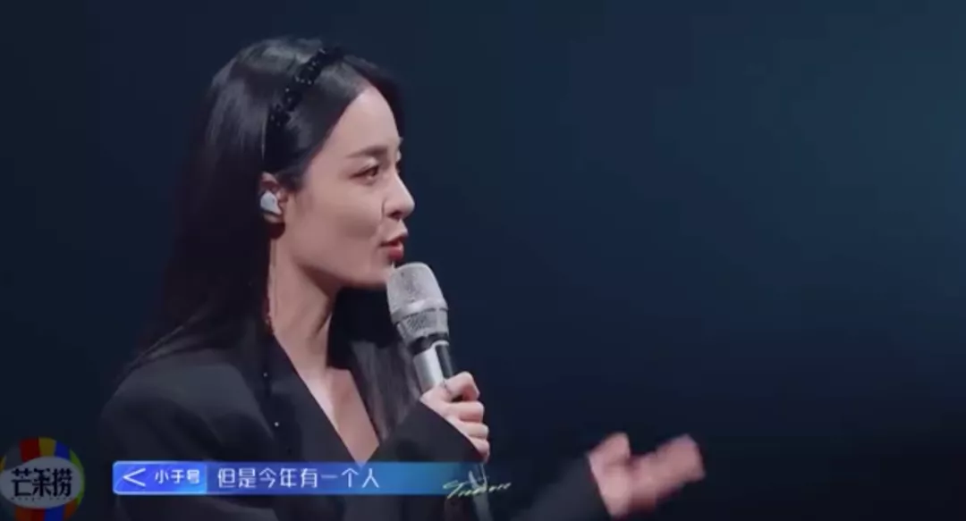 隔壁老樊|隔壁老樊恋情曝光后，她被骂上热搜