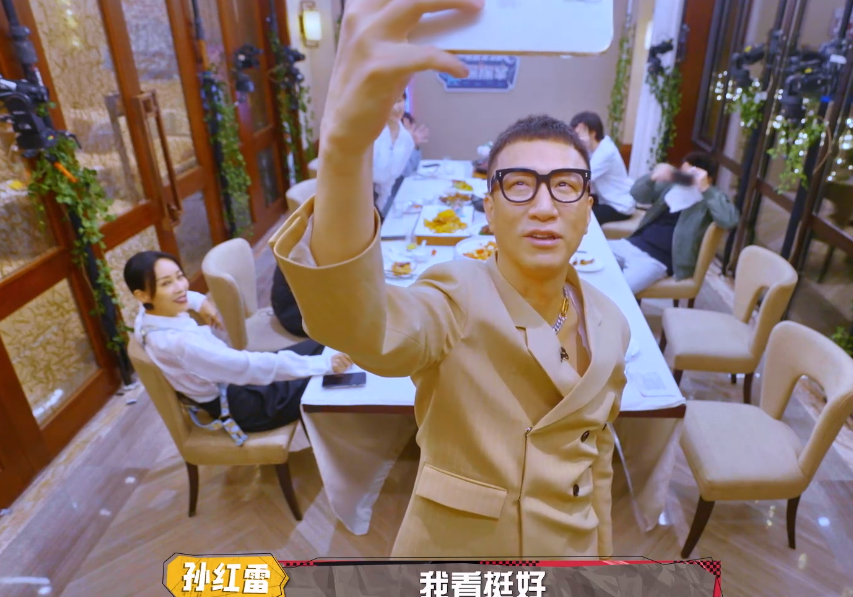 张艺兴|李诚儒问孙红雷两个关于张艺兴的问题，他的回答暴露男人帮真实感情