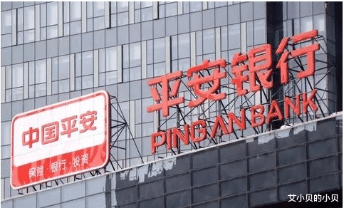 区域全面经济伙伴关系 捷报!孟晚舟“锁链”被解开,汇丰“救世主”中国平安开始慌了