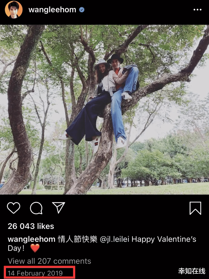 王力宏|王力宏官宣离婚4小时后，背后原因被扒，原来婆媳矛盾只是导火索