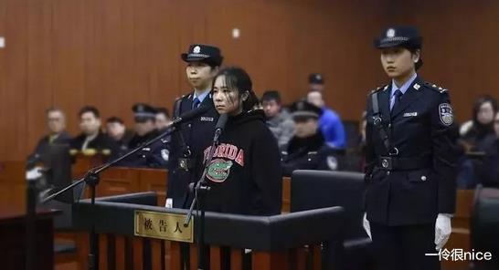 一伶很nice|林生斌事件：保姆穿的衣服很洋气，搜索全网找不到同款