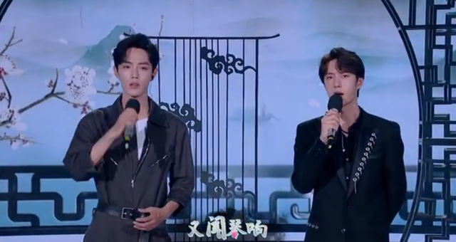 人鱼欧巴 肖战电视剧播放排名第一说命运跟唐三有点像？