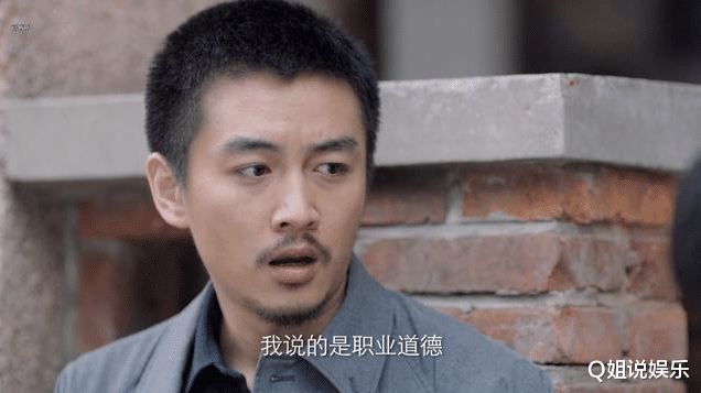 陈晓|《突围》累计播放破5亿，观众说得最多的是陈晓的演技