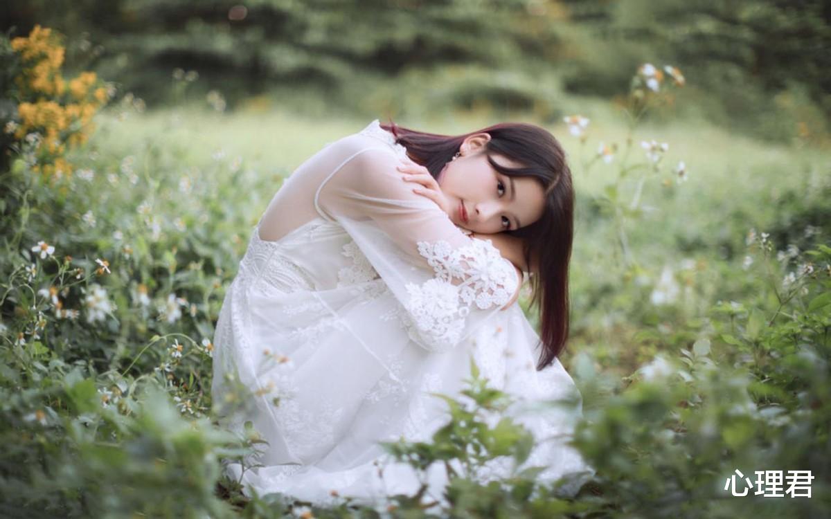 心理君|社交软件上用这些昵称的妇女,不用想,一定是好女人