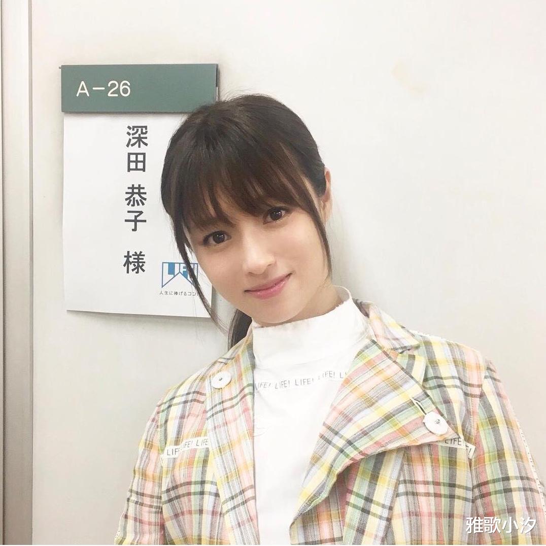 香蕉|38岁深田恭子,成功减12kg宛如少女,秘诀是每天吃这种小菜