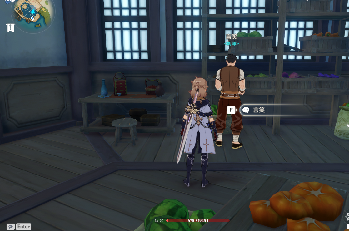 海岛|原神：1.6版本海岛7个解密任务，总共6华丽宝箱材料和300多原石。