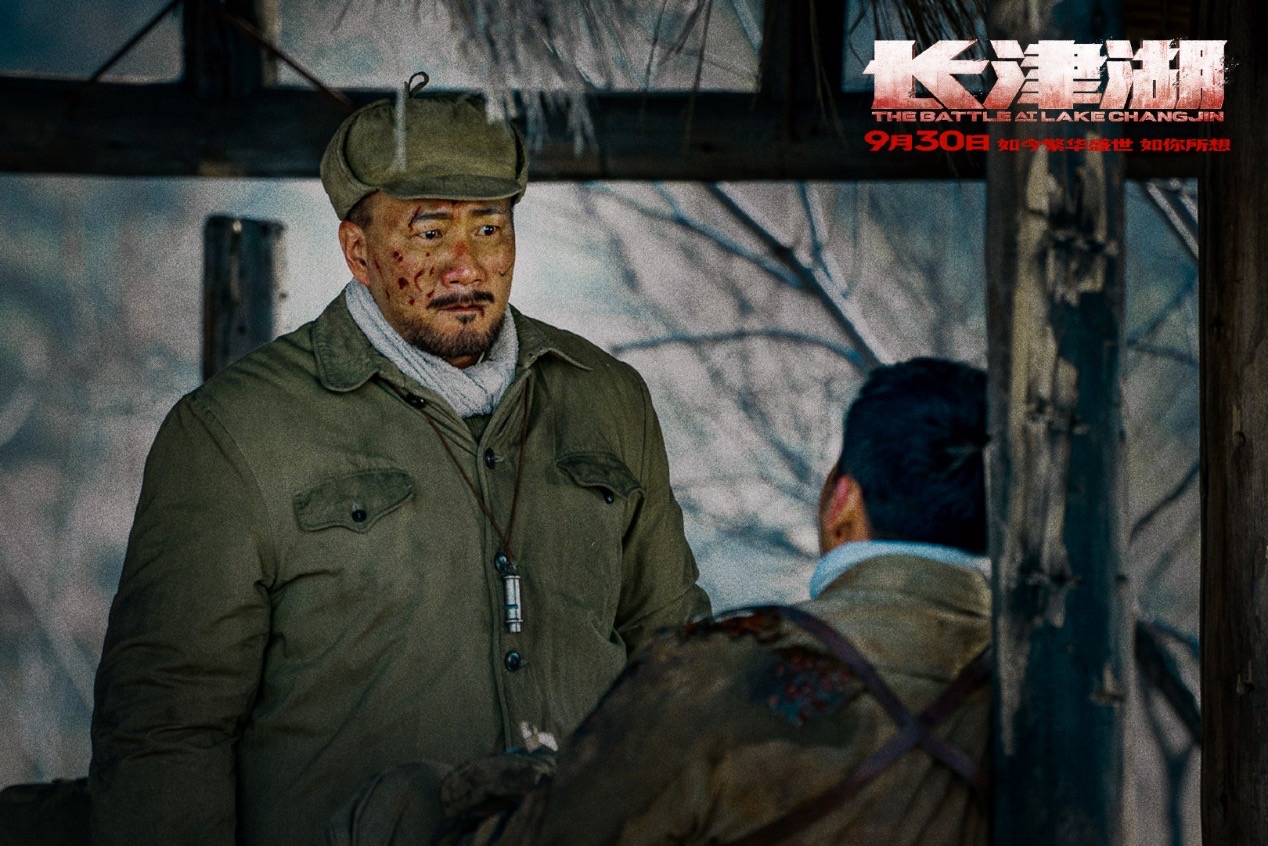 长津湖|23亿票房的《长津湖》，唤醒了国人对先烈的无上敬意