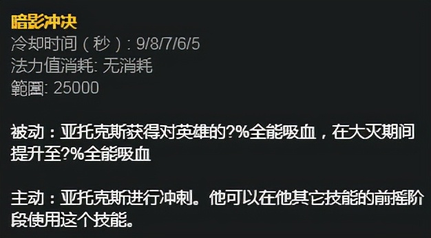 |诺手如何对线剑魔？三千场大师诺手心得