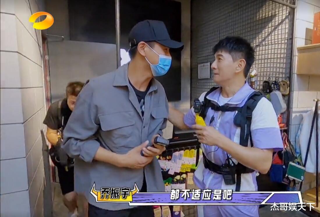 宋威龙|齐思钧已清醒，宋威龙却依然较真，《牛哥》的目的终究没有达到