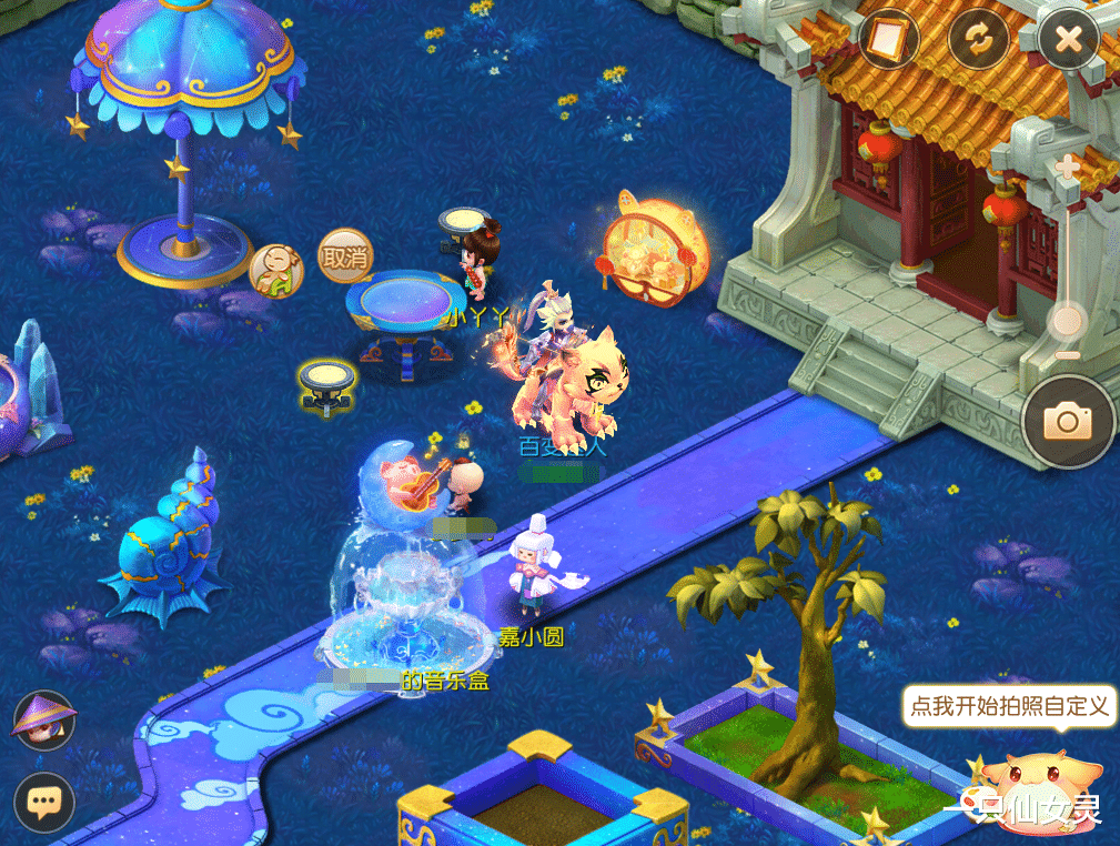 梦幻西游手游|梦幻西游手游:这些设定真的反人类?网友吐槽总结,句句堪称扎心