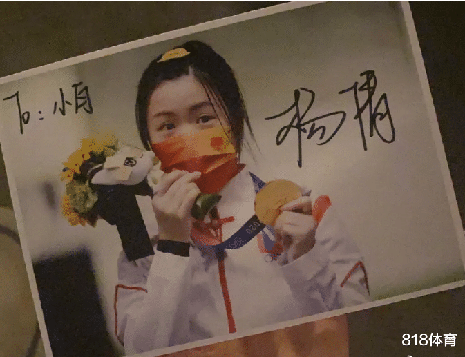 白敬亭|杨倩追星白敬亭! 小白想吃杨妈妈做的油焖大虾, 杨倩: 我妈说了管够